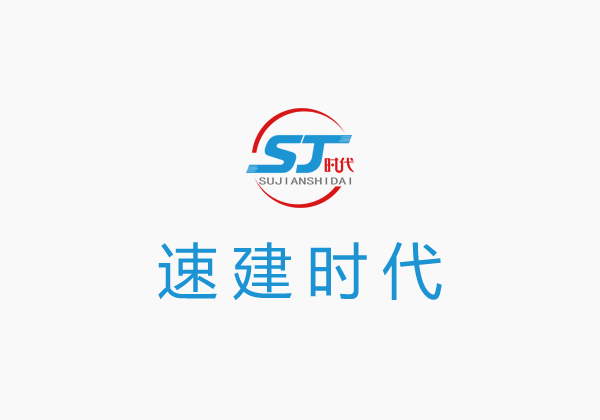 企業(yè)響應(yīng)式網(wǎng)站一屏滾動顯示網(wǎng)站模板十二